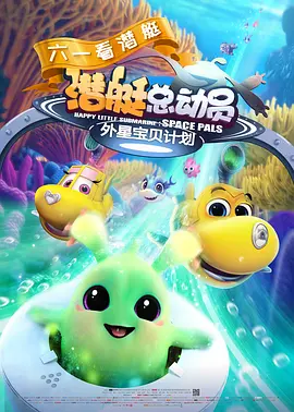 国产成人精品一区